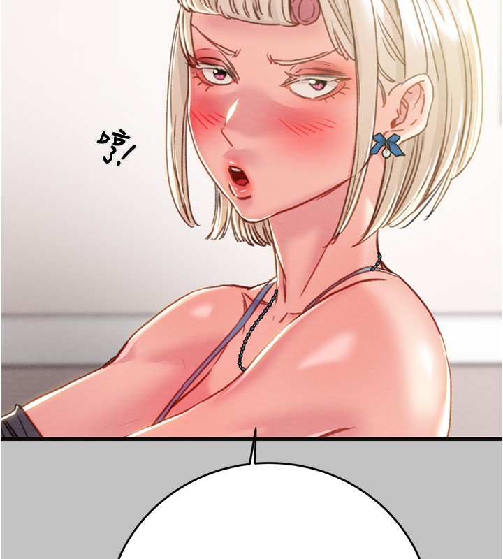 掠奪行動第54話-輸掉的人請脫衣&hearts;