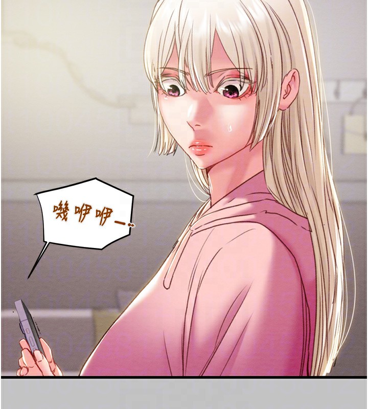 掠奪行動第54話-輸掉的人請脫衣&hearts;