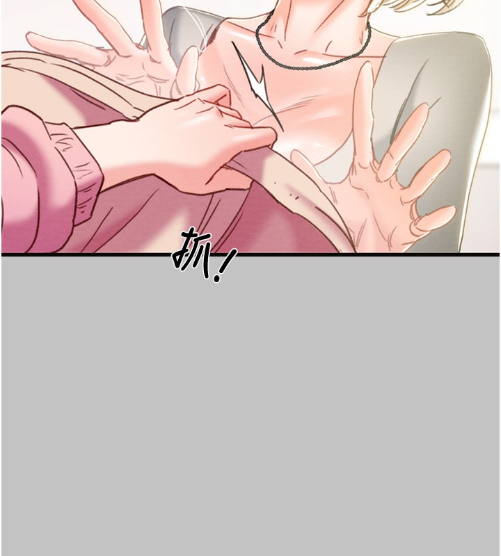 掠夺行动第54話-輸掉的人請脫衣&hearts;