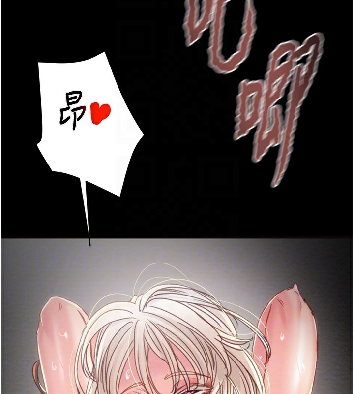 掠奪行動第54話-輸掉的人請脫衣&hearts;