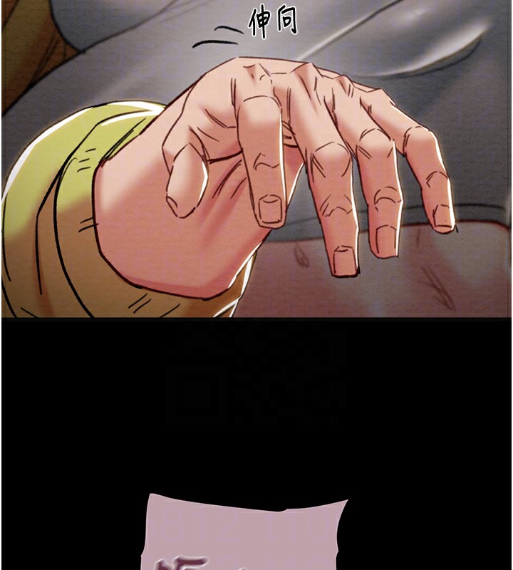 掠夺行动第54話-輸掉的人請脫衣&hearts;