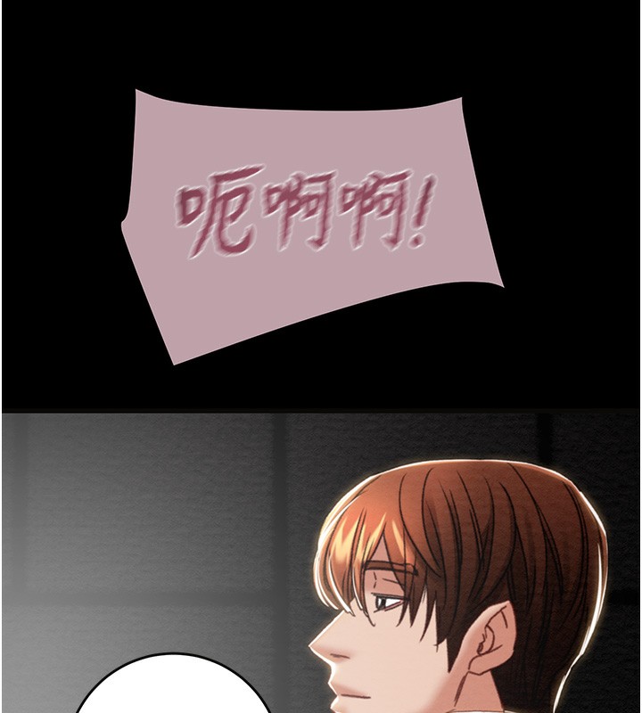 掠夺行动第54話-輸掉的人請脫衣&hearts;