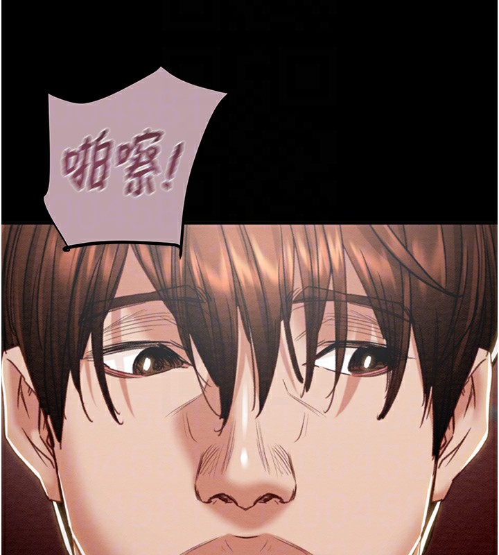 掠夺行动第54話-輸掉的人請脫衣&hearts;