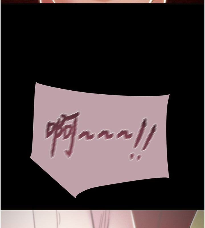 掠奪行動第54話-輸掉的人請脫衣&hearts;