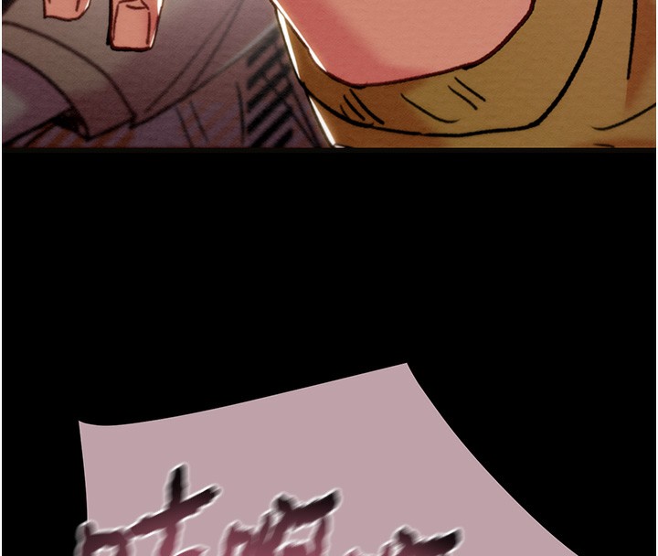 掠奪行動第54話-輸掉的人請脫衣&hearts;