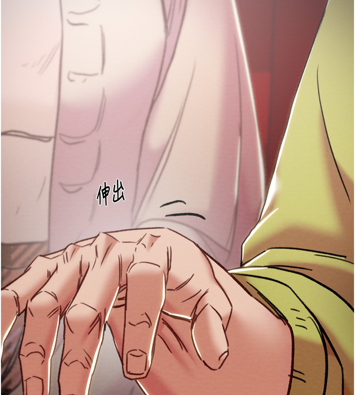 掠夺行动第54話-輸掉的人請脫衣&hearts;