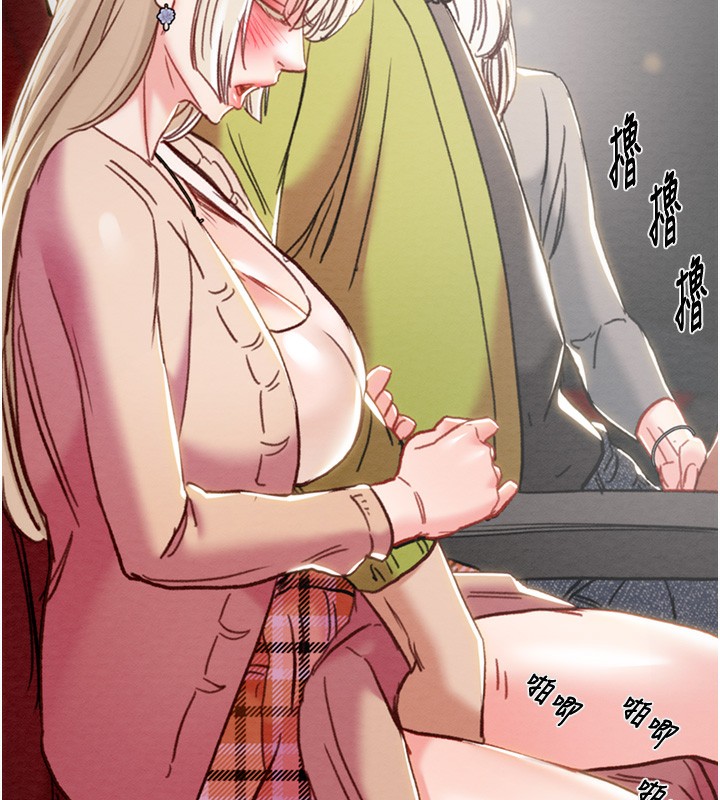 掠夺行动第54話-輸掉的人請脫衣&hearts;