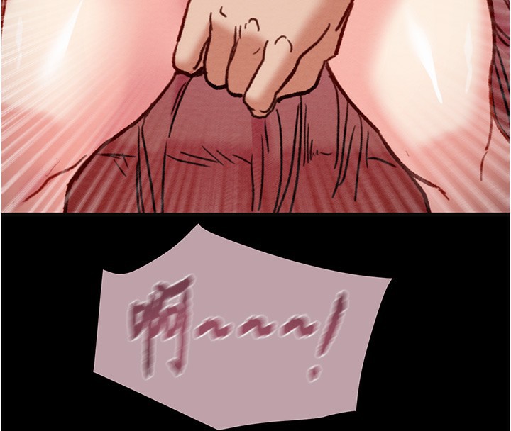 掠奪行動第54話-輸掉的人請脫衣&hearts;