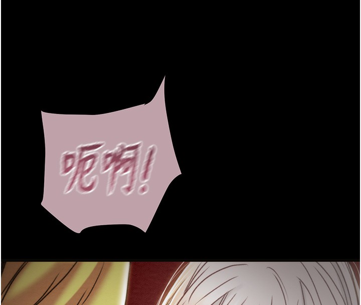 掠奪行動第54話-輸掉的人請脫衣&hearts;