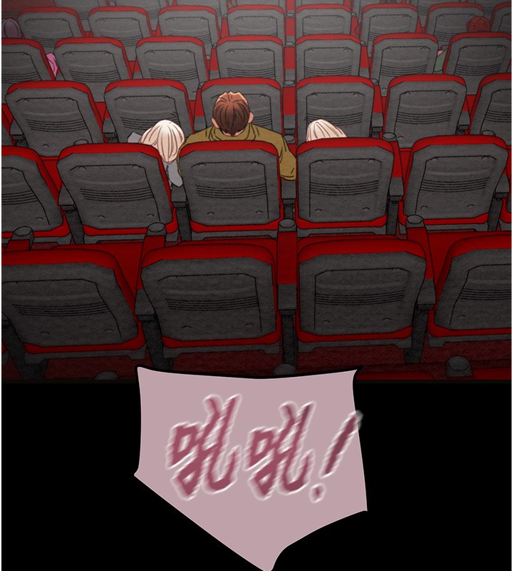 掠夺行动第54話-輸掉的人請脫衣&hearts;