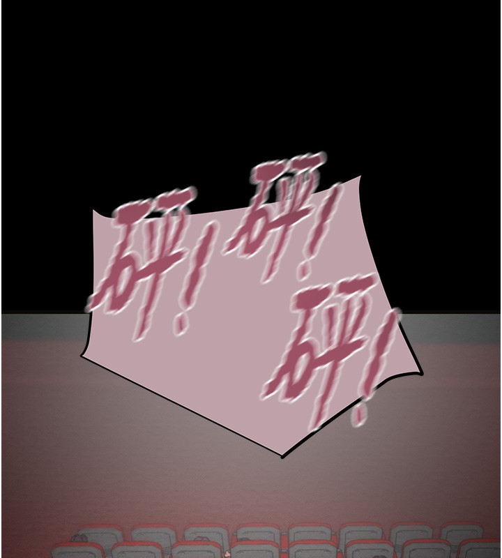 掠奪行動第54話-輸掉的人請脫衣&hearts;