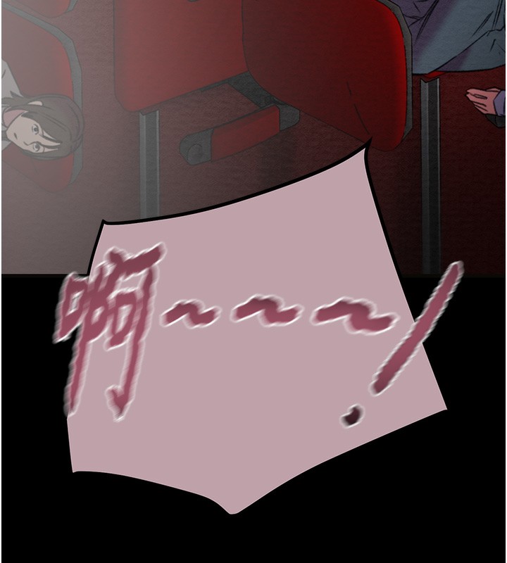 掠奪行動第54話-輸掉的人請脫衣&hearts;