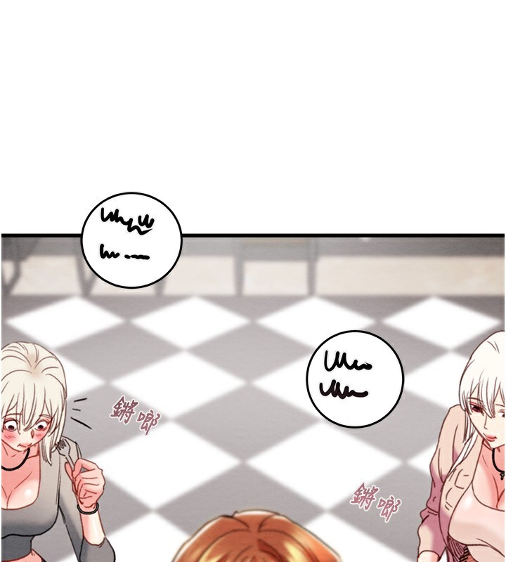 掠夺行动第54話-輸掉的人請脫衣&hearts;