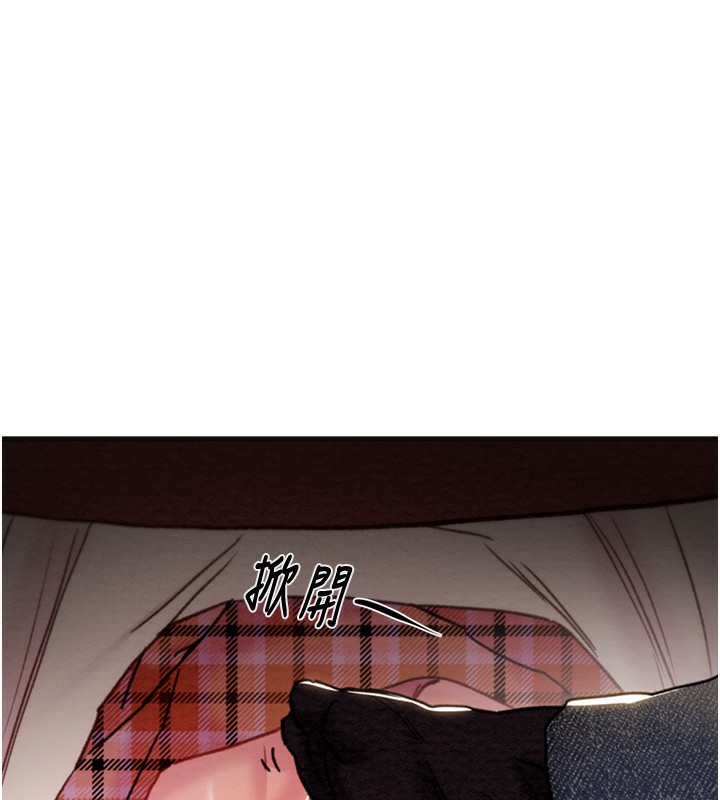 掠夺行动第54話-輸掉的人請脫衣&hearts;