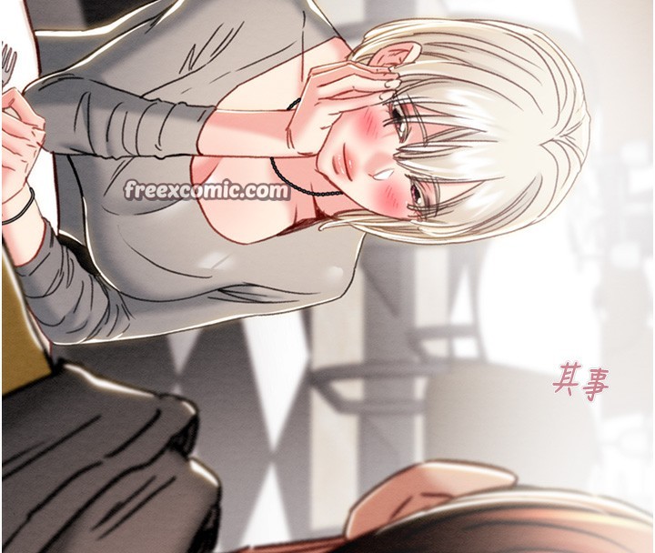 掠奪行動第54話-輸掉的人請脫衣&hearts;