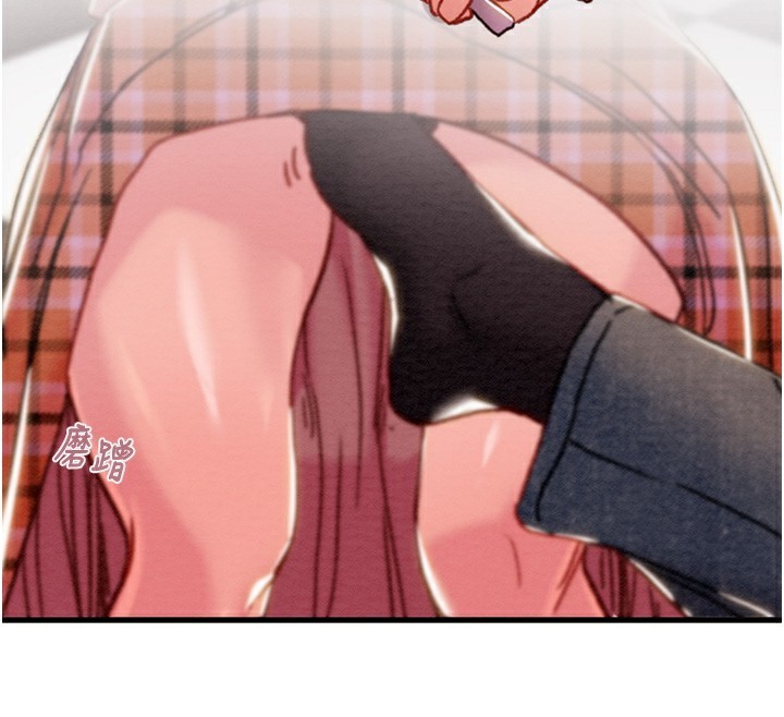 掠夺行动第54話-輸掉的人請脫衣&hearts;