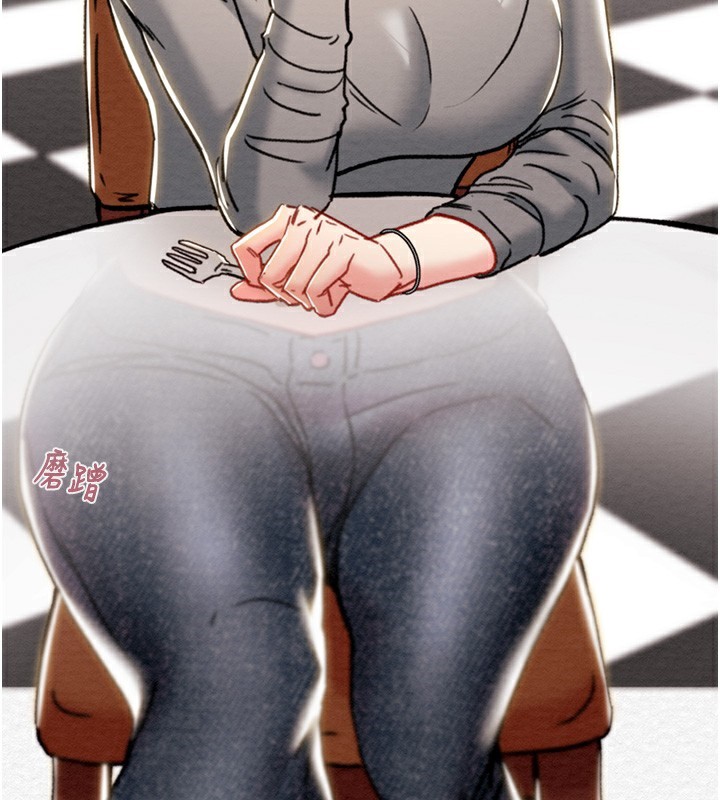 掠奪行動第54話-輸掉的人請脫衣&hearts;