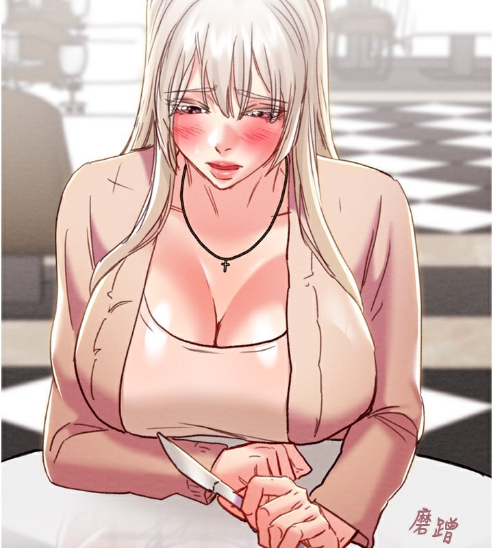 掠奪行動第54話-輸掉的人請脫衣&hearts;