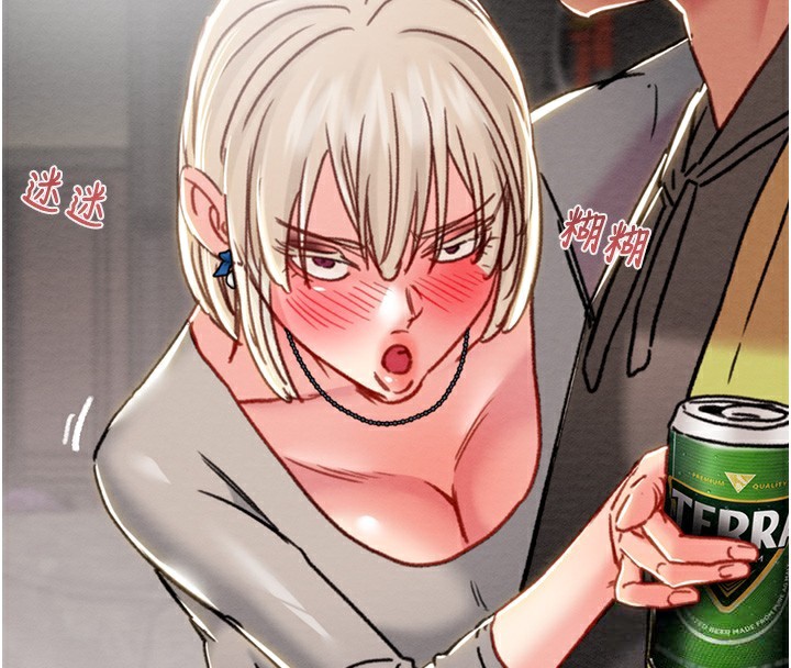 掠奪行動第54話-輸掉的人請脫衣&hearts;