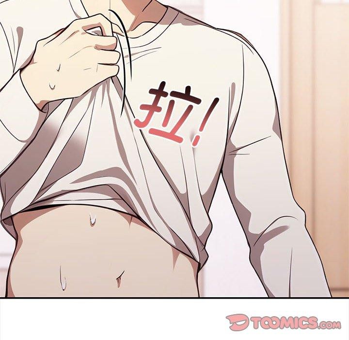 其實很喜歡第49話