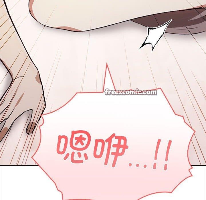 其实很喜欢第49話