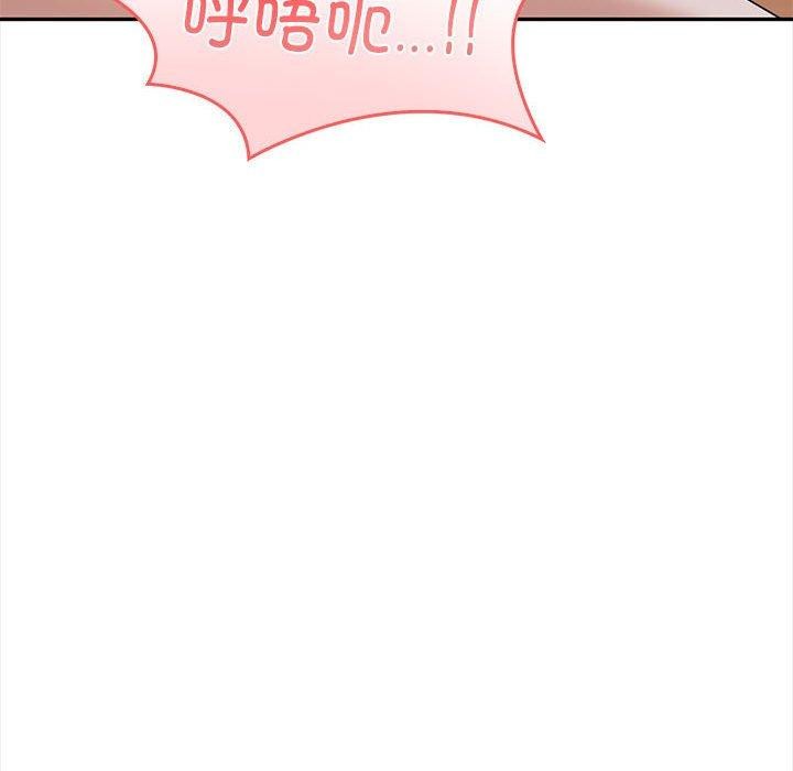 其實很喜歡第49話