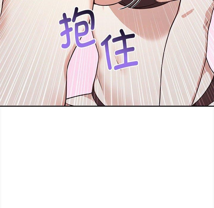 其实很喜欢第49話