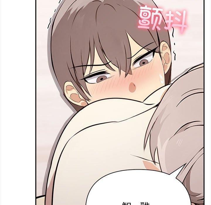 其實很喜歡第49話