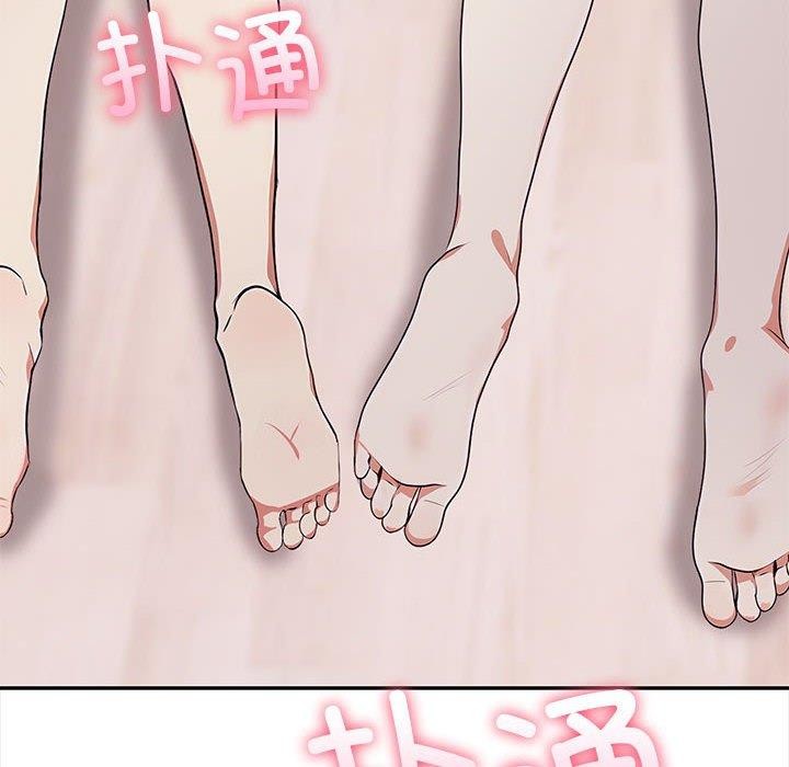 其實很喜歡第49話