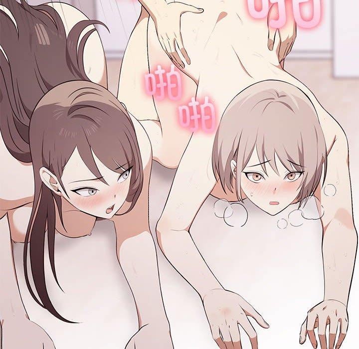 其实很喜欢第49話