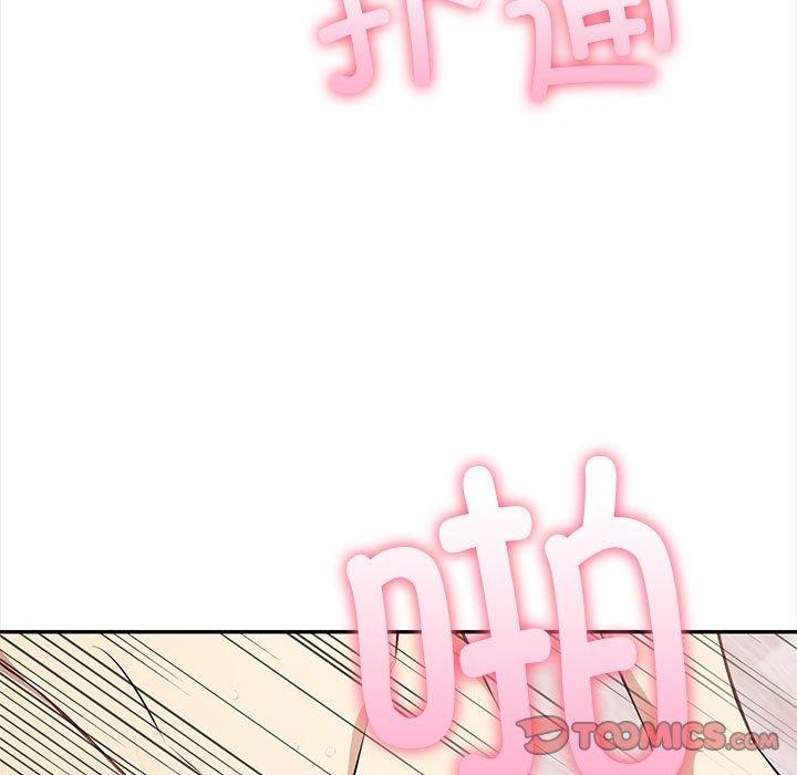 其实很喜欢第49話