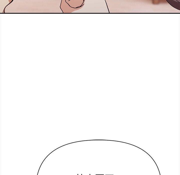 其實很喜歡第49話