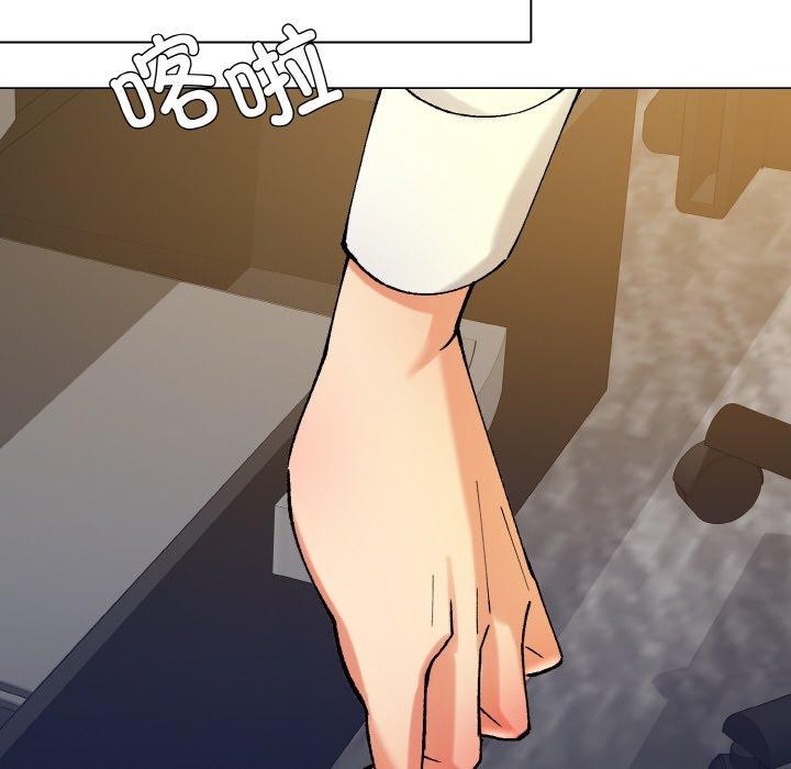 了不起的她第65話