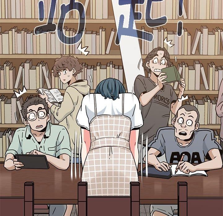 发小碰不得第67話