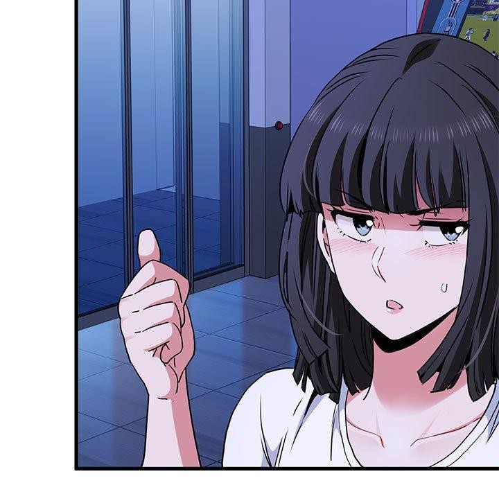 发小碰不得第67話