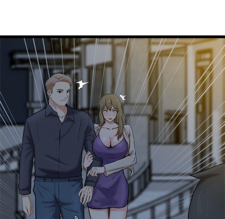 犬神的游戏第18話