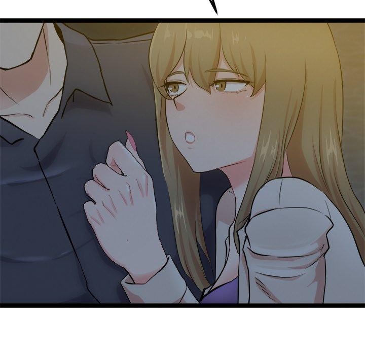 犬神的遊戲第18話