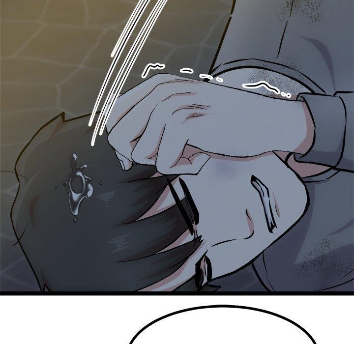 犬神的遊戲第18話