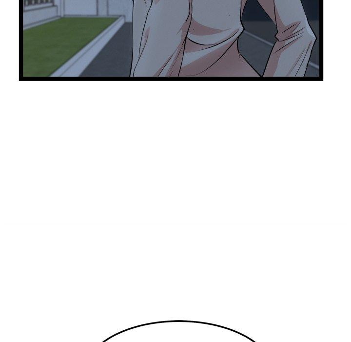 犬神的游戏第18話