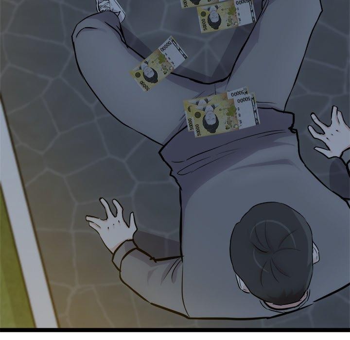 犬神的遊戲第18話