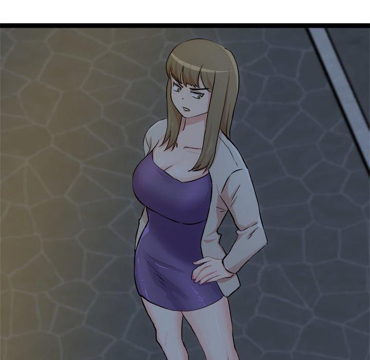 犬神的遊戲第18話