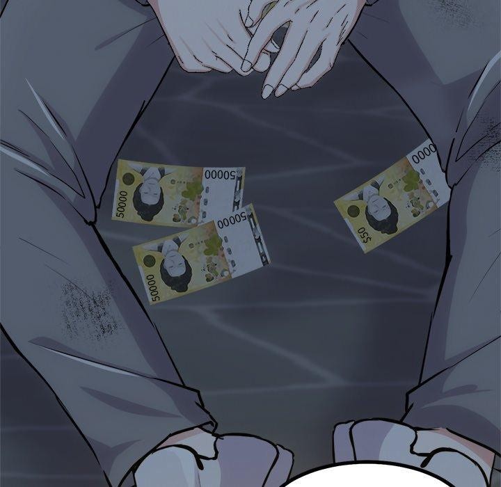 犬神的遊戲第18話