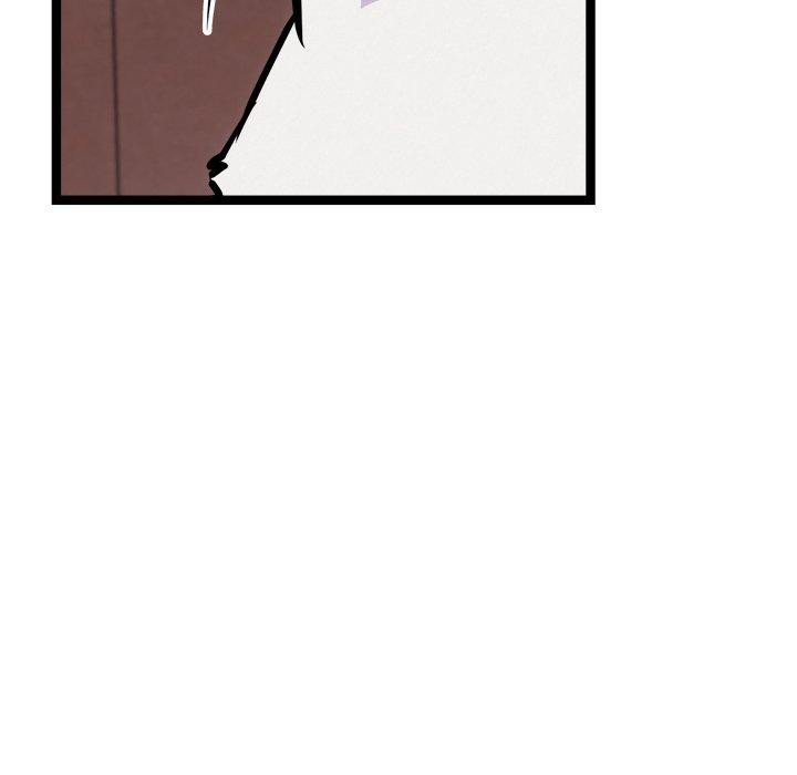 犬神的游戏第18話