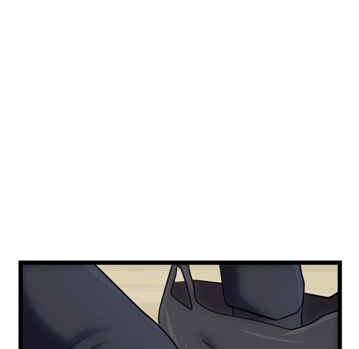 犬神的遊戲第18話