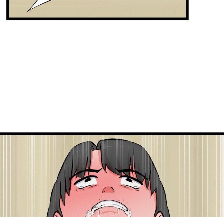 犬神的游戏第18話