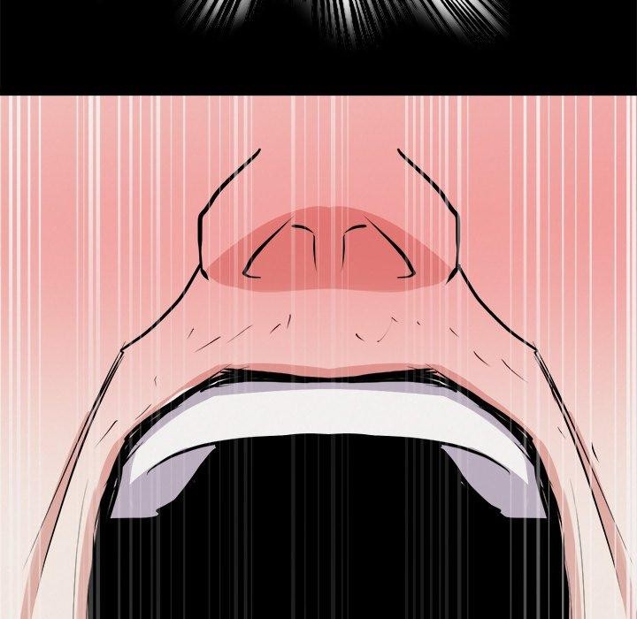 犬神的游戏第18話