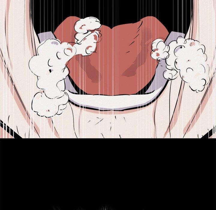 犬神的游戏第18話