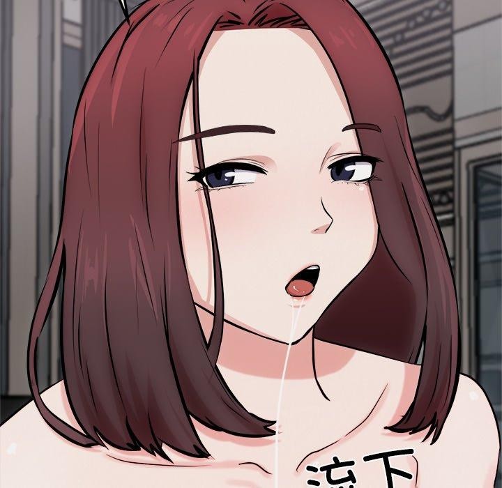 犬神的游戏第18話