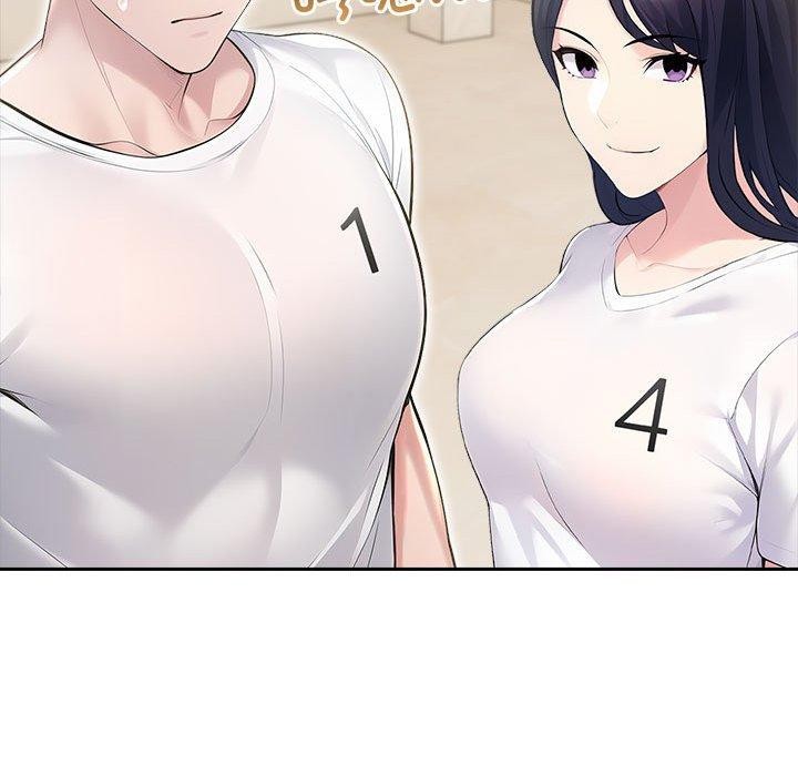 夫妇游戏第26話