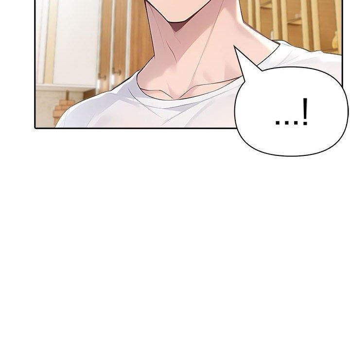 夫婦遊戲第26話